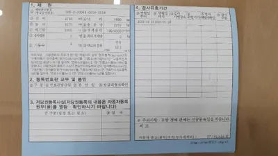 2019 BMW 320 928KMWBATX3106KLF VIN:928KMWBATX3106KLF