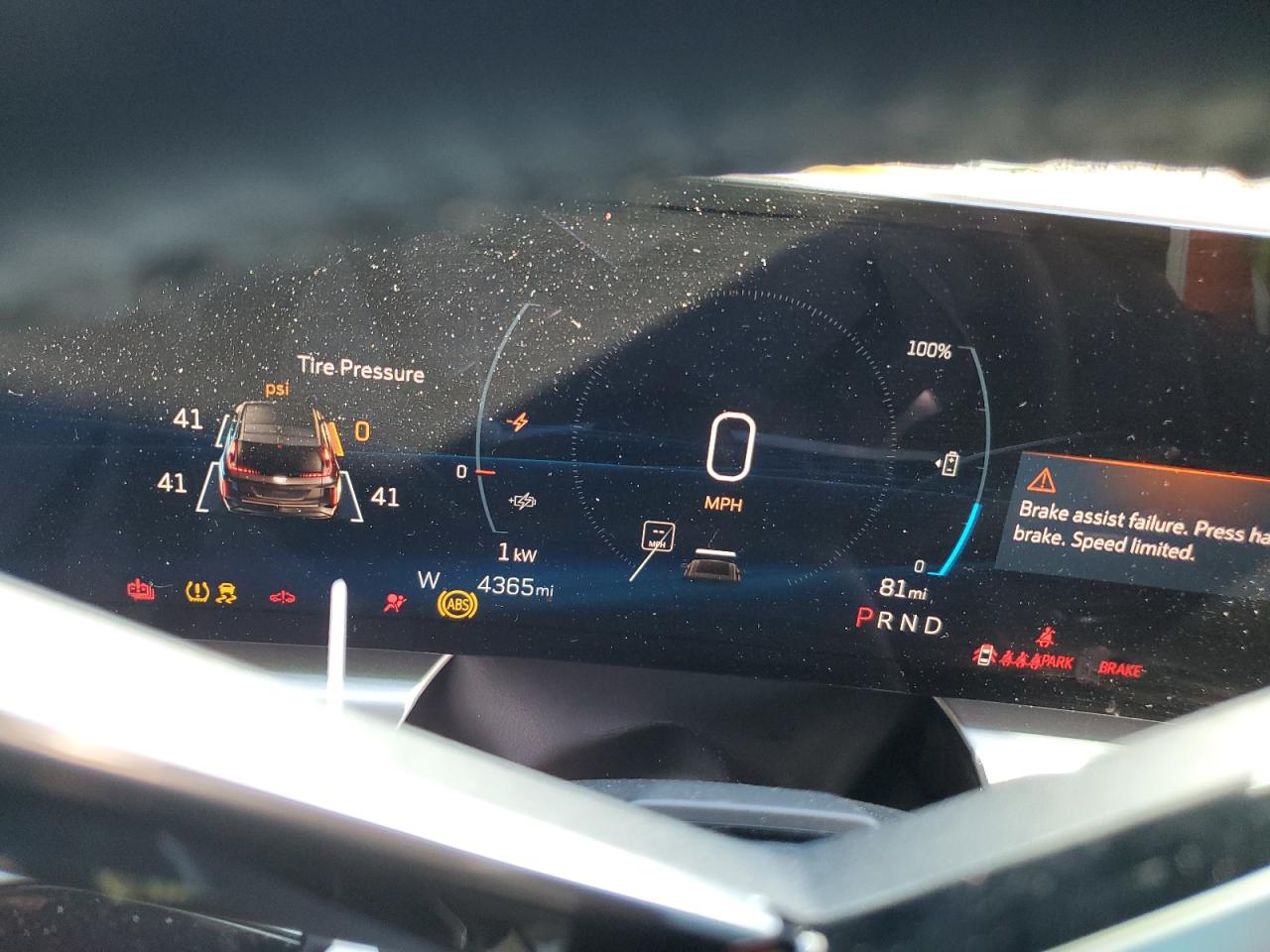 2024 CADILLAC LYRIQ SPORT VIN:1GYKPVRK5RZ118165