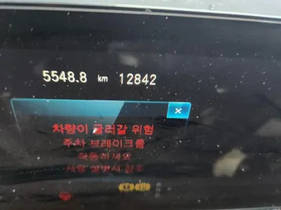 2022 Mercedes-Benz CLA 250 W1K5J4HB4PN347477 VIN:W1K5J4HB4PN347477