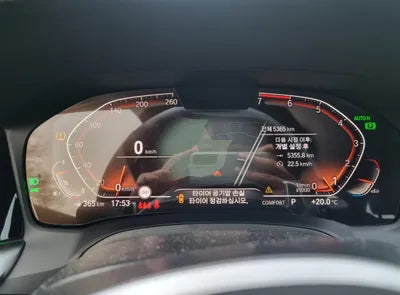 2021 BMW 320 WBA5X5104MFL55573 VIN:WBA5X5104MFL55573