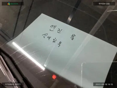 2019 Mercedes-Benz E 250 WDDZF4FB1LA742630 VIN:WDDZF4FB1LA742630