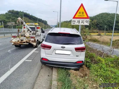 2015 Kia Sorento 066KMKNAPK81BDFA0 VIN:066KMKNAPK81BDFA0