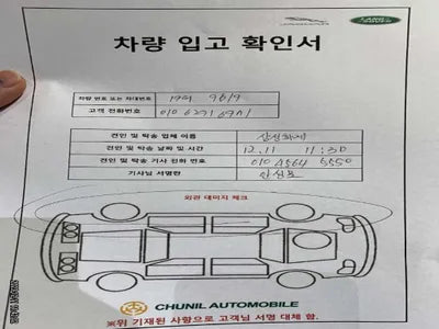 2017 Jaguar XE SAJAB4BNXHCP04555 VIN:SAJAB4BNXHCP04555