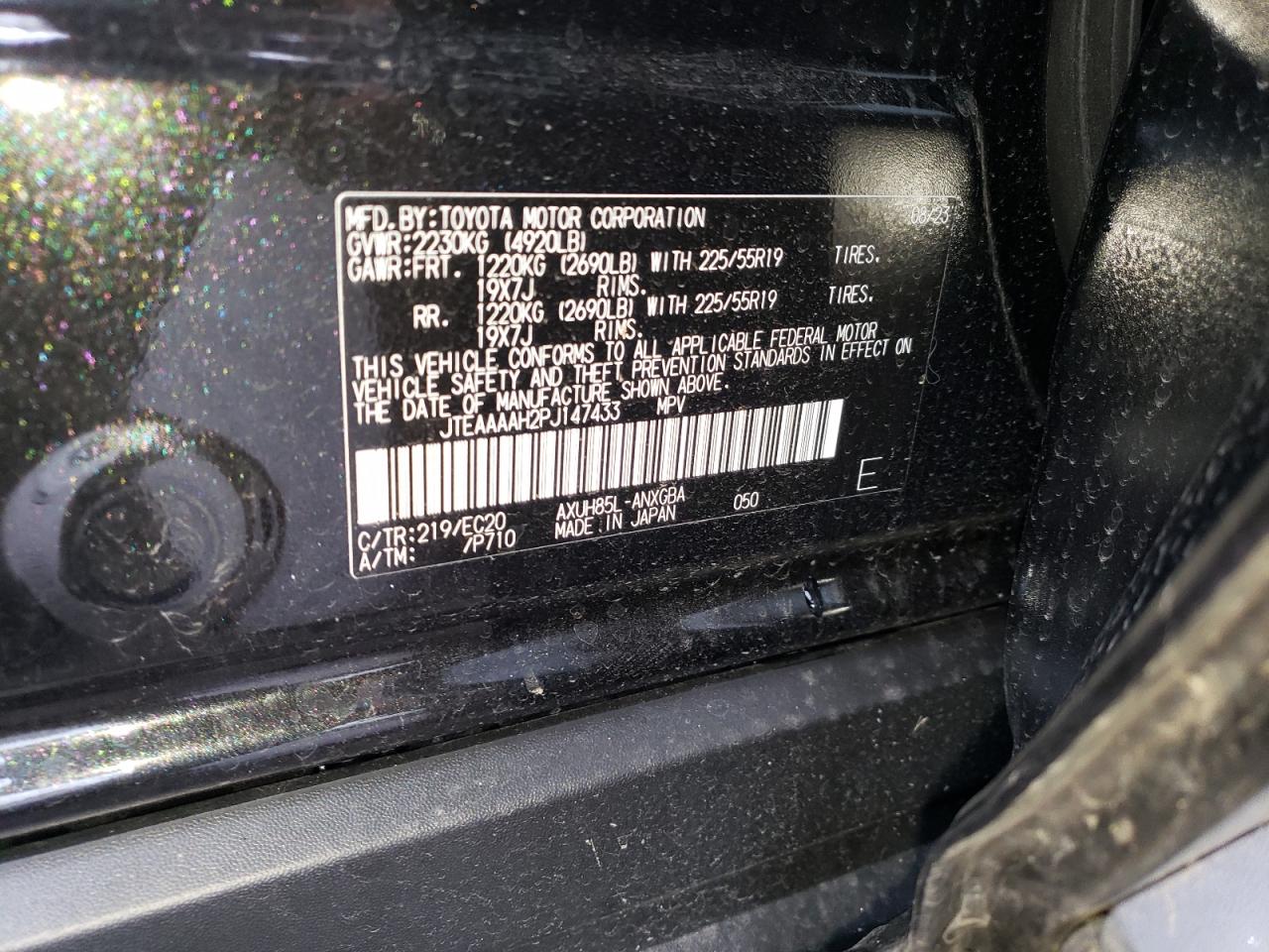 2023 TOYOTA VENZA LE VIN:JTEAAAAH2PJ147433