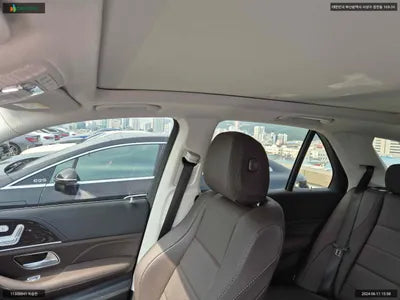 2022 Mercedes-Benz GLE 300 W1NFB0KB8NA832537 VIN:W1NFB0KB8NA832537