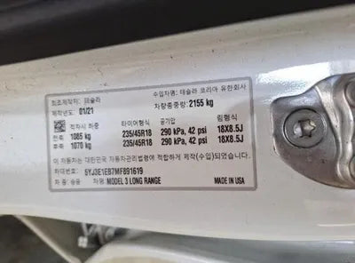 2021 Tesla Model 3 VIN: