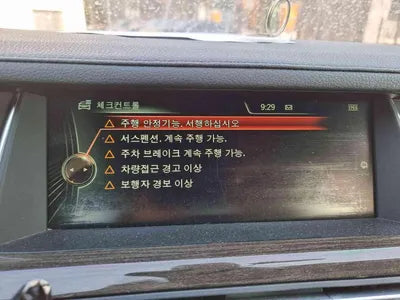 2015 BMW 740 WBAYB0106FD599142 VIN:WBAYB0106FD599142