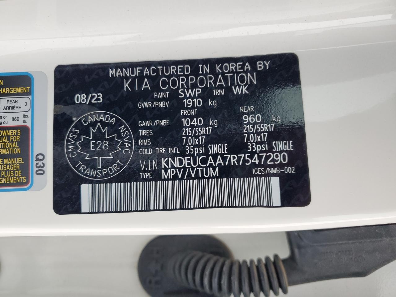 2024 KIA SELTOS S VIN:KNDEUCAA7R7547290