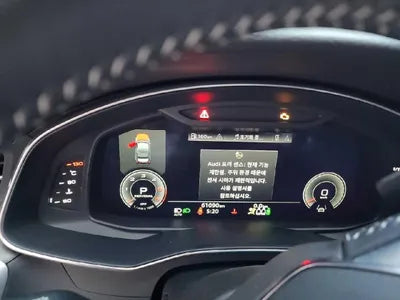 2021 Audi A6 VIN: