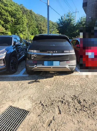 2021 Hyundai Ioniq VIN: