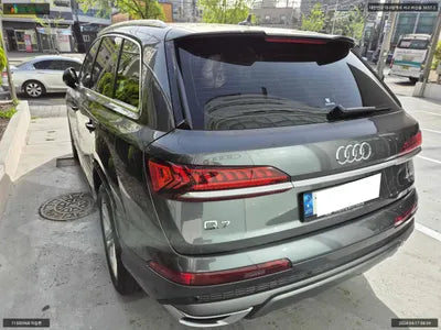 2021 Audi Q7 WAUZZZ4M4MD036798 VIN:WAUZZZ4M4MD036798