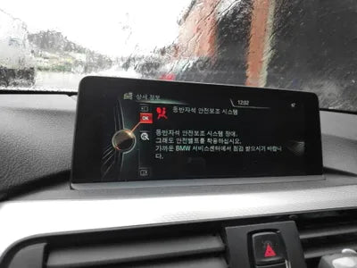 2016 BMW 428 WBA3V710XG5A09047 VIN:WBA3V710XG5A09047