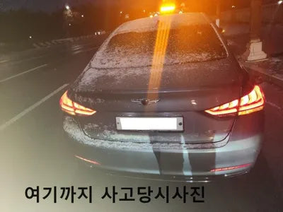 2017 Genesis G80 KMHGL41DBHU219826 VIN:KMHGL41DBHU219826