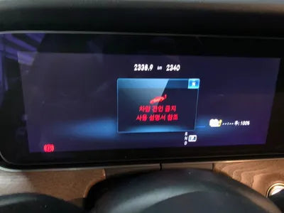 2021 Mercedes-Benz E 300 W1KZF5EB8MA961366 VIN:W1KZF5EB8MA961366