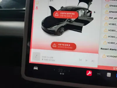 2022 Tesla Model 3 VIN: