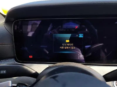 2022 Mercedes-Benz E 350 VIN: