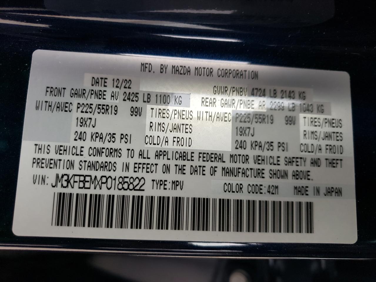 2023 MAZDA CX-5 PREMIUM PLUS VIN:JM3KFBEMXP0185822
