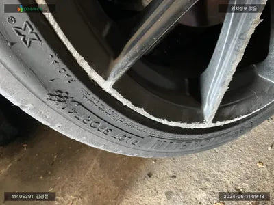 2024 Audi R8 JF1ZNBE10R9753760 VIN:JF1ZNBE10R9753760