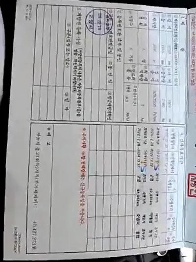 2017 Infiniti QX50 JNKBJ07F7HM510011 VIN:JNKBJ07F7HM510011