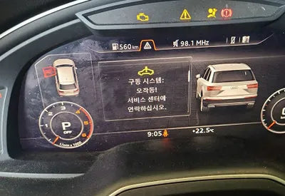 2016 Audi Q7 WAUZZZ4M0GD040562 VIN:WAUZZZ4M0GD040562