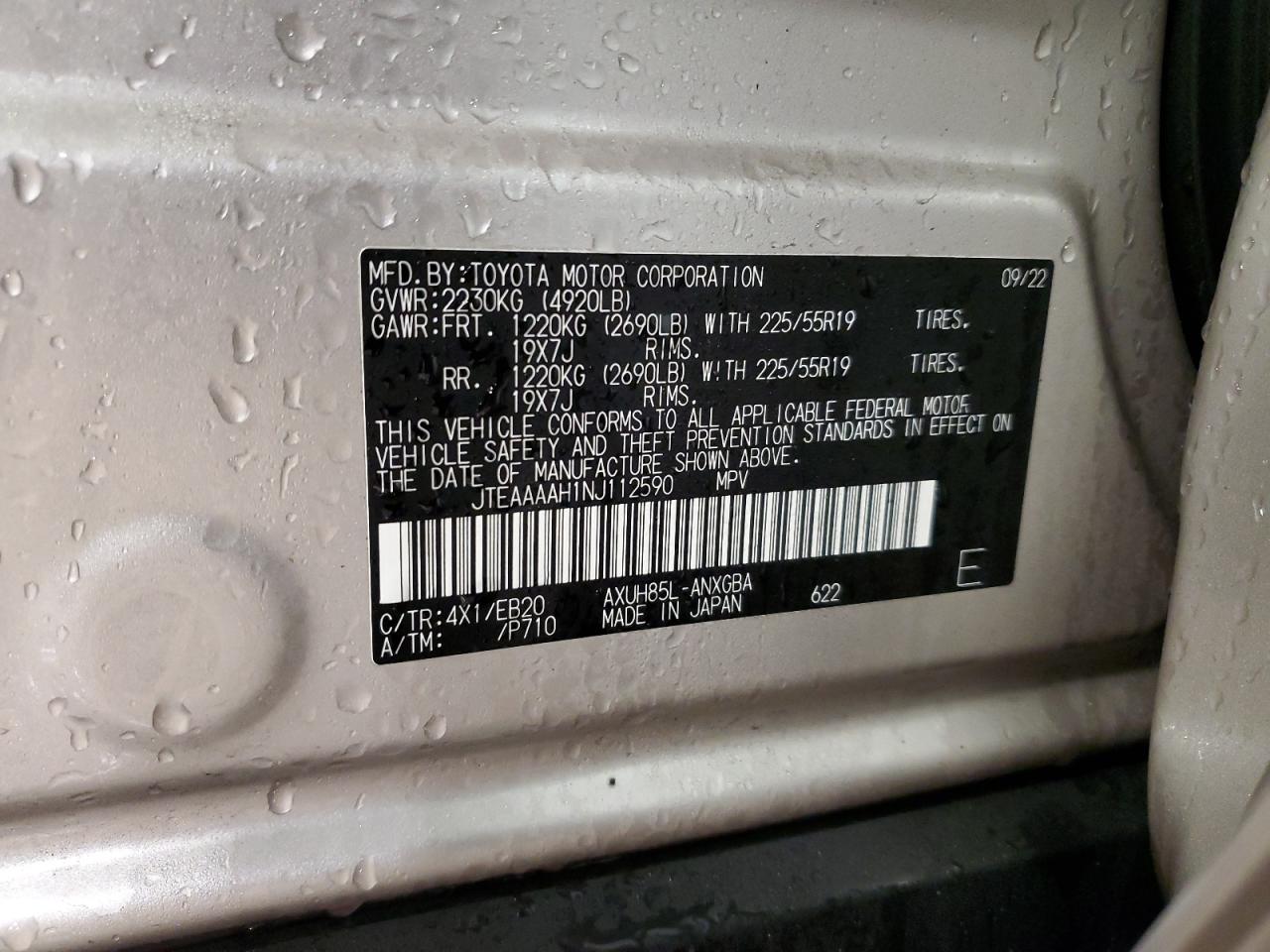 2022 TOYOTA VENZA LE VIN:JTEAAAAH1NJ112590