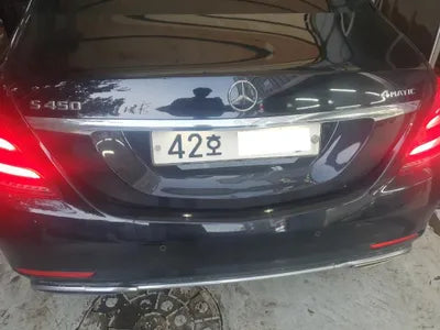 2019 Mercedes-Benz S 450 WDDUG6EB6KA493258 VIN:WDDUG6EB6KA493258