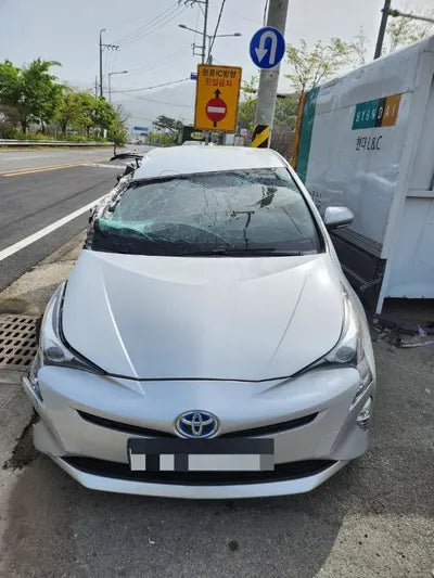 2016 Toyota Prius VIN: