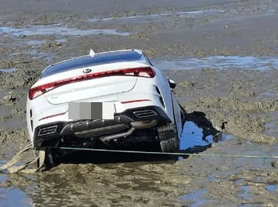 2021 Kia K5 VIN: