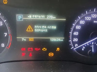 2017 Genesis G80 VIN: