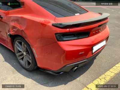 2017 Chevrolet Camaro 1G1F91R76H0124526 VIN:1G1F91R76H0124526