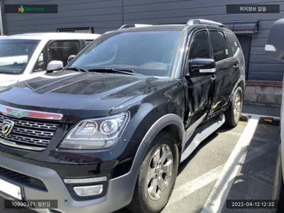 2016 Kia Mohave KNAKM814DHA154944 VIN:KNAKM814DHA154944