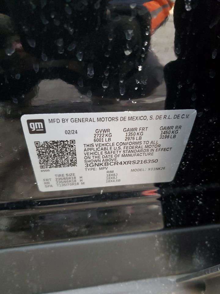 2024 CHEVROLET BLAZER 2LT VIN:3GNKBCR4XRS216350