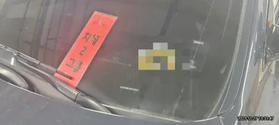 2017 Hyundai Santa FE KMHSW81UBHU768619 VIN:KMHSW81UBHU768619