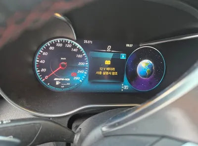 2023 Mercedes-Benz GLC 43 VIN: