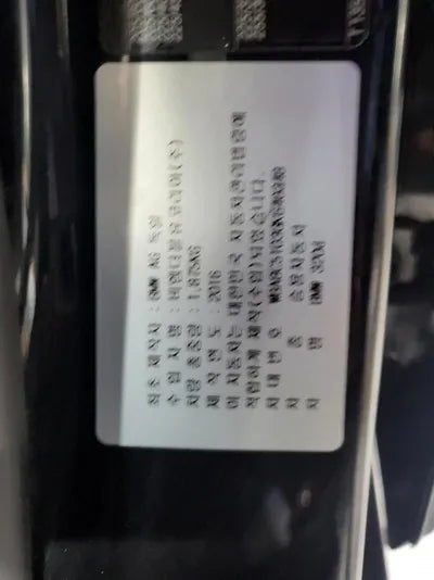 2016 BMW 320 WBA8C5103GK640348 VIN:WBA8C5103GK640348