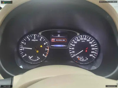 2018 Nissan Altima 1N4AL3AP5JC144528 VIN:1N4AL3AP5JC144528