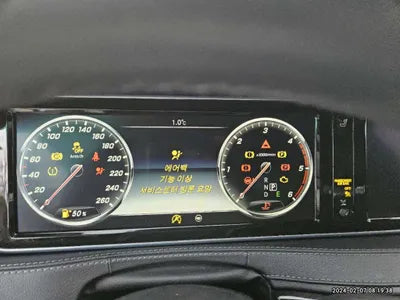 2017 Mercedes-Benz S 350 WDDUF3DB1HA335485 VIN:WDDUF3DB1HA335485