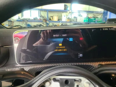 2020 Mercedes-Benz A 220 W1K3G4EB3LJ230940 VIN:W1K3G4EB3LJ230940