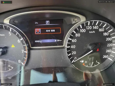 2016 Nissan Altima 1N4AL3AP4HC107383 VIN:1N4AL3AP4HC107383