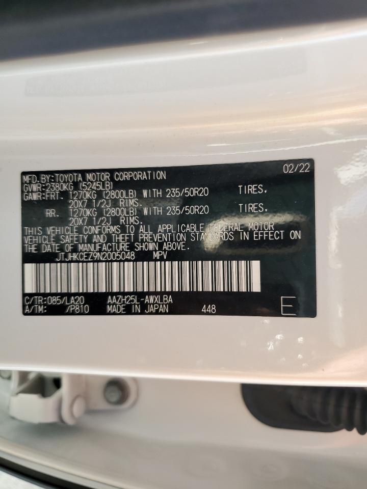 2022 LEXUS NX 350H VIN:JTJHKCEZ9N2005048