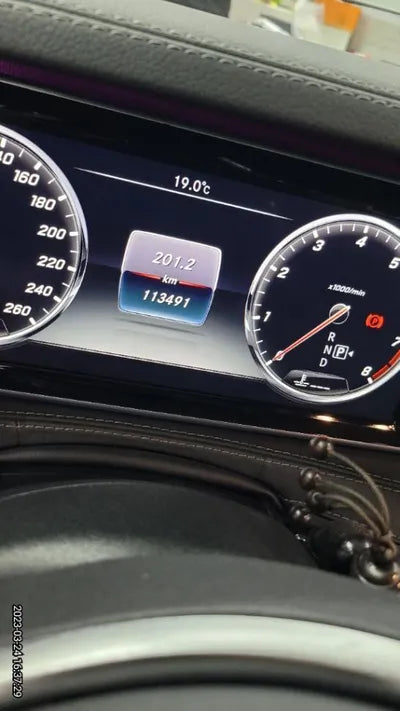 2015 Mercedes-Benz S 400 WDDUG6HB4FA172384 VIN:WDDUG6HB4FA172384