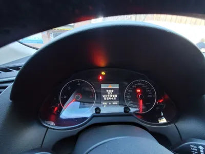 2015 Audi Q5 VIN: