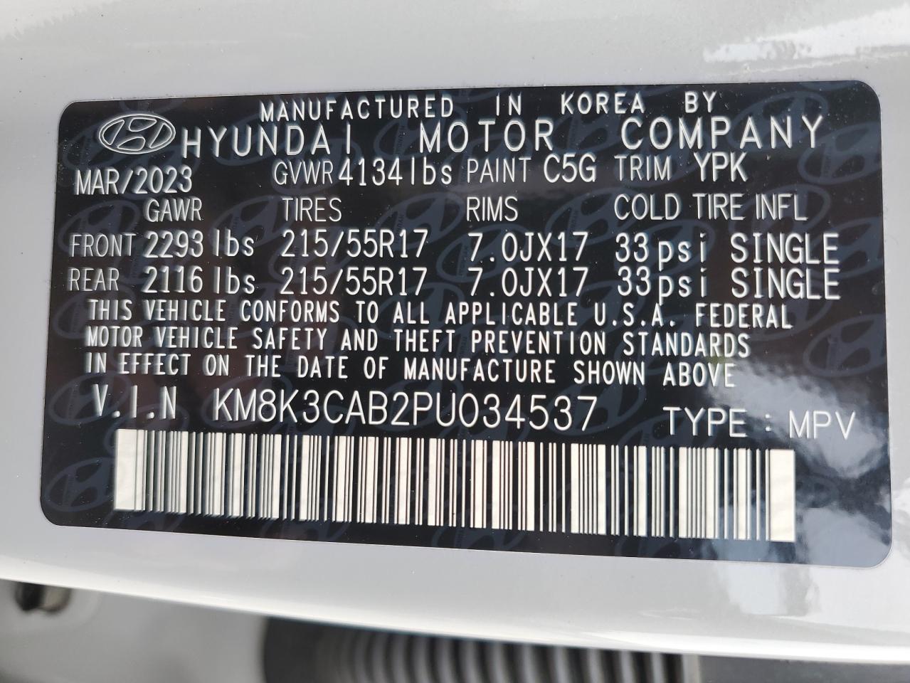 2023 HYUNDAI KONA SEL VIN:KM8K3CAB2PU034537