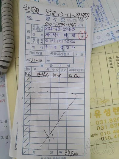 2020 BMW 530 WBACV6107L9D62262 VIN:WBACV6107L9D62262