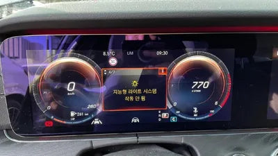 2021 Mercedes-Benz E 220 VIN: