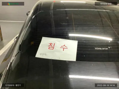 2019 Mercedes-Benz E 250 WDDZF4FB1LA742630 VIN:WDDZF4FB1LA742630