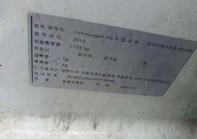 2015 Volkswagen Golf WVWZZZAUZFW190384 VIN:WVWZZZAUZFW190384