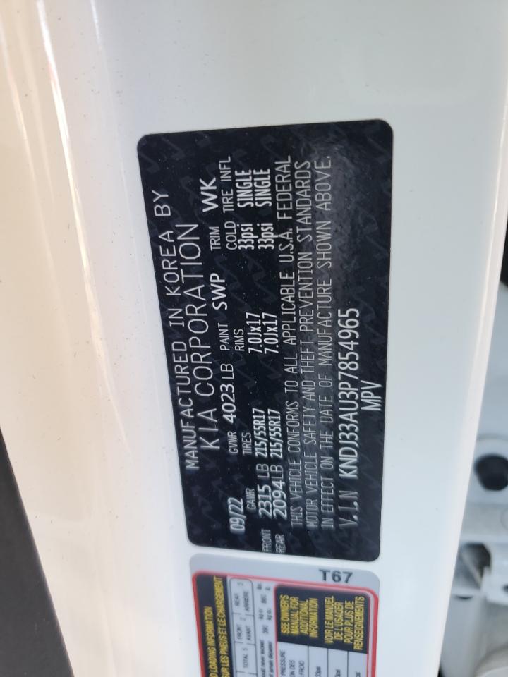 2023 KIA SOUL EX VIN:KNDJ33AU3P7854965