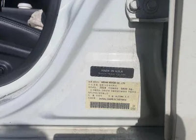 2018 Nissan Altima 1N4AL3AP6JC287004 VIN:1N4AL3AP6JC287004