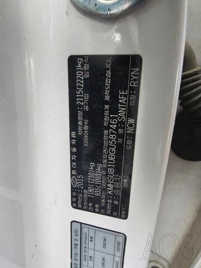 2016 Hyundai Santa FE 074KMKMHSU81UBGU5 VIN:074KMKMHSU81UBGU5